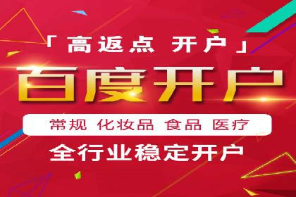 知乎信息流广告如何通过精准投放实现高转化？——案例详解